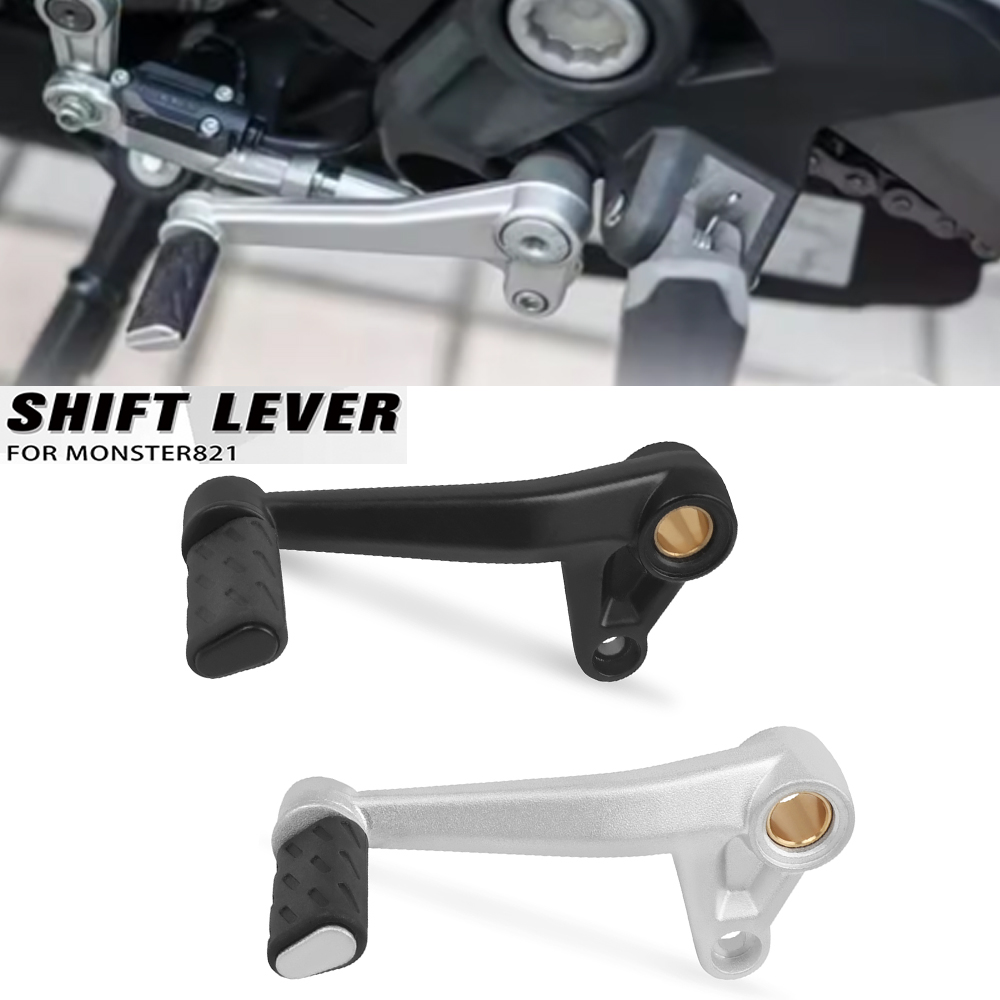 Motorcycle Gear Jammer - Motorcycle Gear Shift Lever For DUCATI