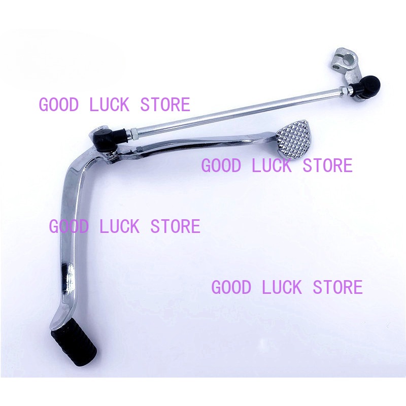 Motorcycle Gear Jammer - Motorcycle Shifter Gear Shift Lever Change