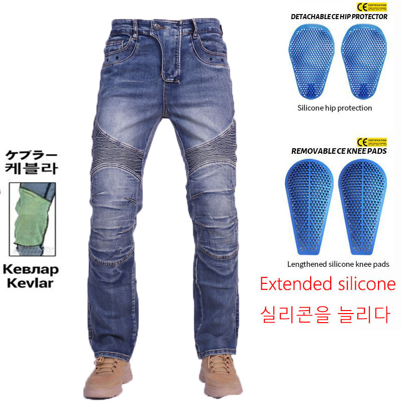 Motorcycle Gear Jeans - Amekaji Kevlar in Knee Motorcycle Jeans