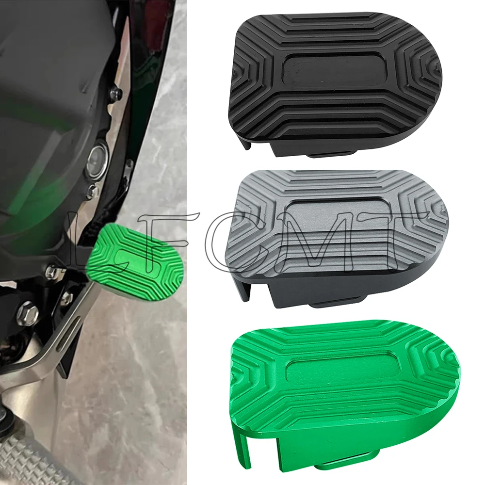 Motorcycle Gear Cover - Motorcycle Rear Brake Cover Gear Shift