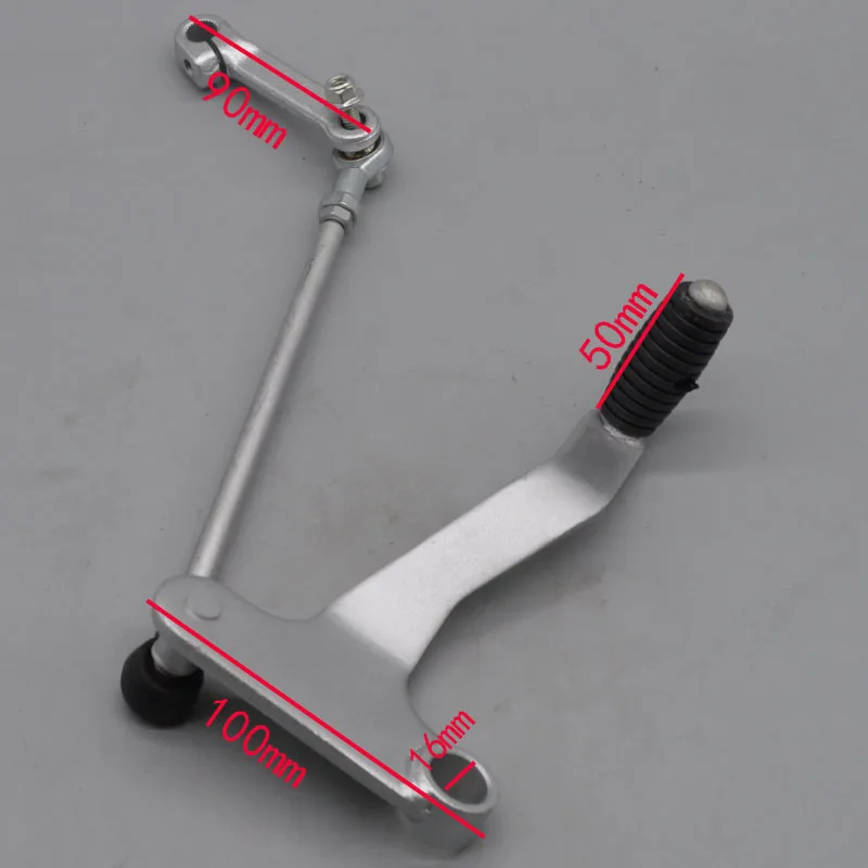motorcycle Gear change gearshi - Motorcycle Gear Jammer recension och pris