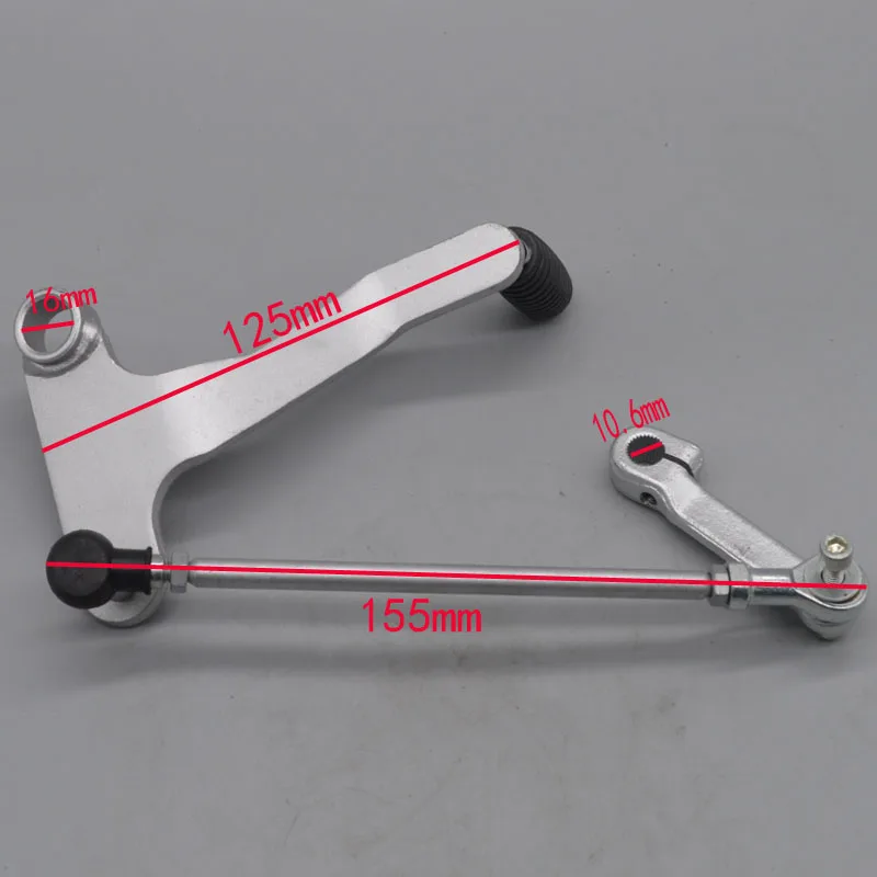motorcycle Gear change gearshi - Motorcycle Gear Jammer recension och pris