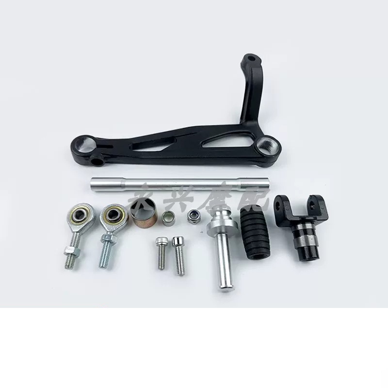 motorcycle Gear change gearshi - Motorcycle Gear Jammer recension och pris
