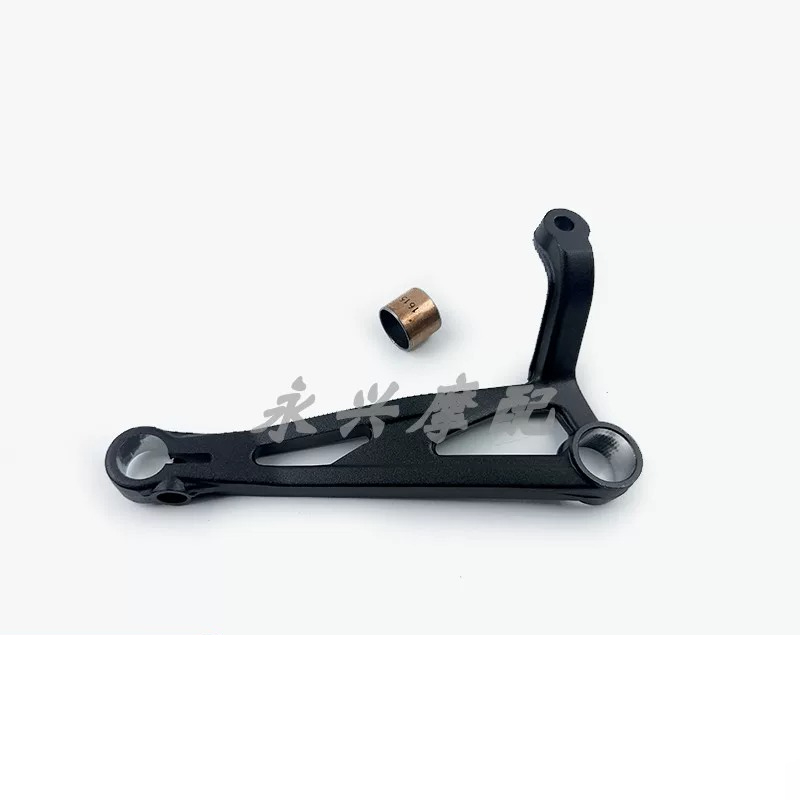 motorcycle Gear change gearshi - Motorcycle Gear Jammer recension och pris