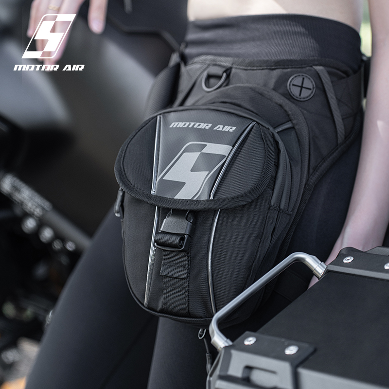 Motor Air New Motorcycle Bag B - Motorcycle Gear Wardrobe recension och pris