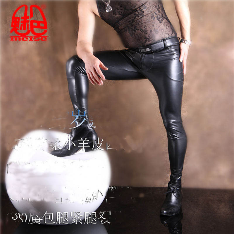 Men's PU Leather Skinny Jeans  - Motorcycle Gear Jeans recension och pris