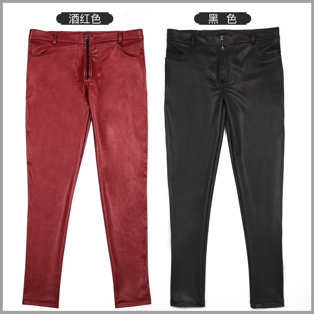 Men's PU Leather Skinny Jeans  - Motorcycle Gear Jeans recension och pris