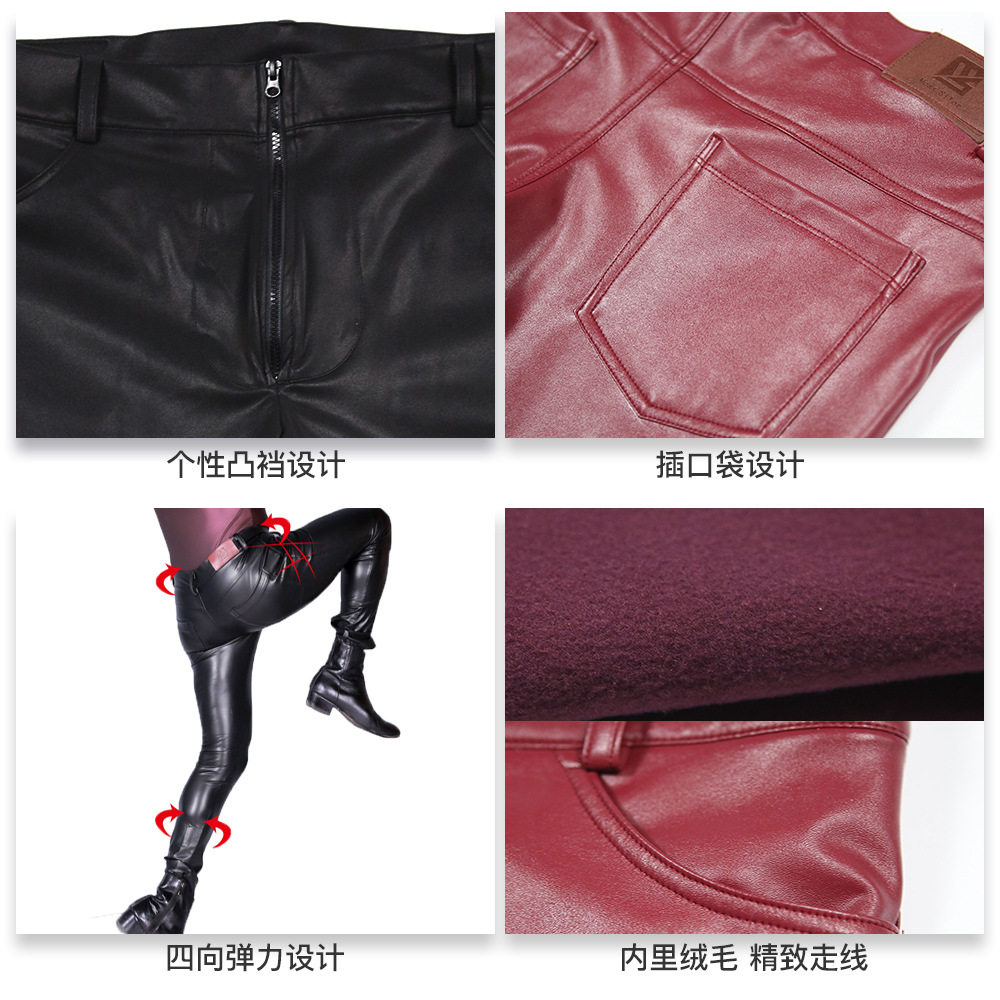 Men's PU Leather Skinny Jeans  - Motorcycle Gear Jeans recension och pris