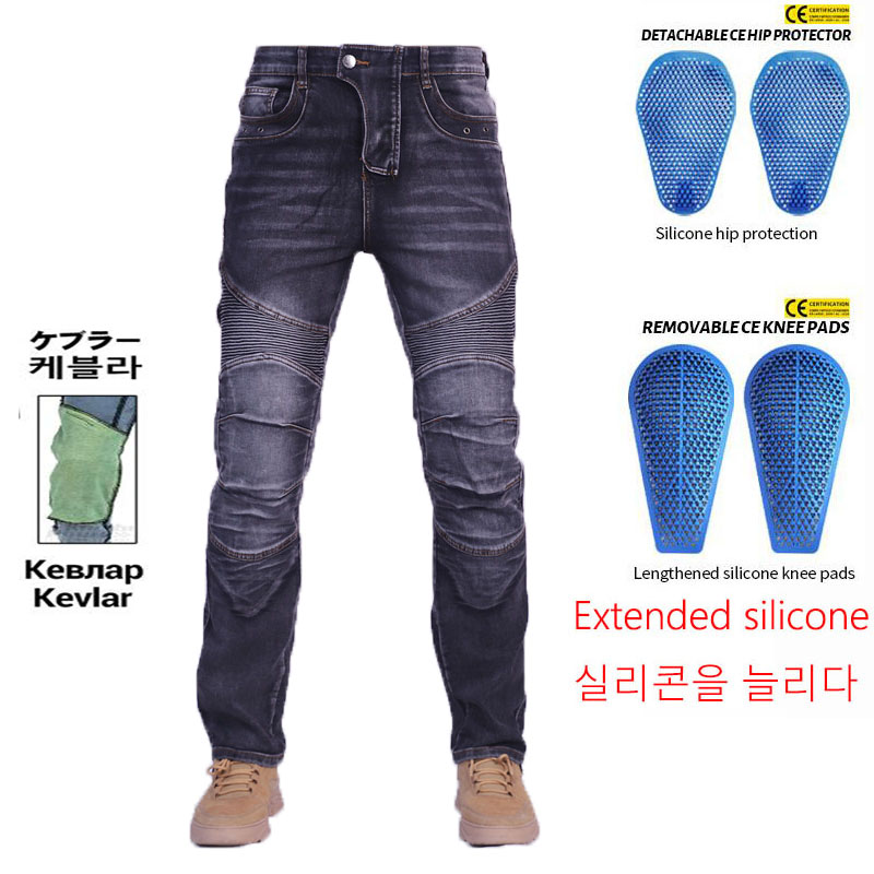 Amekaji Kevlar in Knee Motorcy - Motorcycle Gear Jeans recension och pris