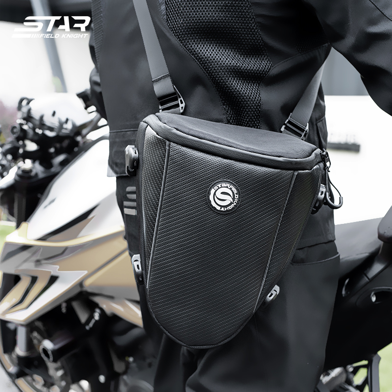 SFK Large Capacity Motorcycle  - Motorcycle Gear Wardrobe recension och pris