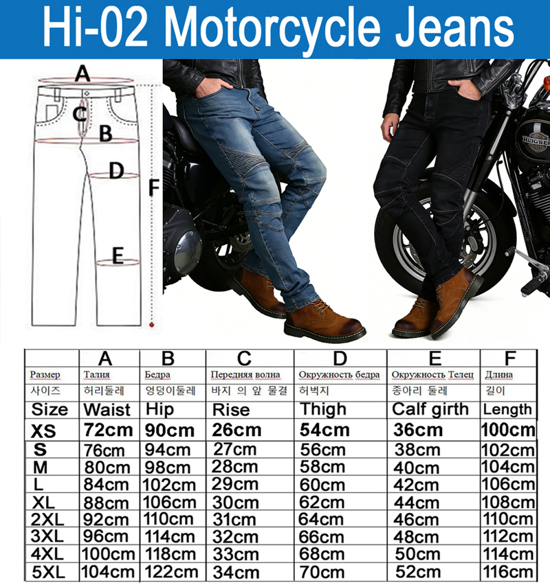 Men's Motorcycle Jeans Blue Di - Motorcycle Gear Jeans recension och pris